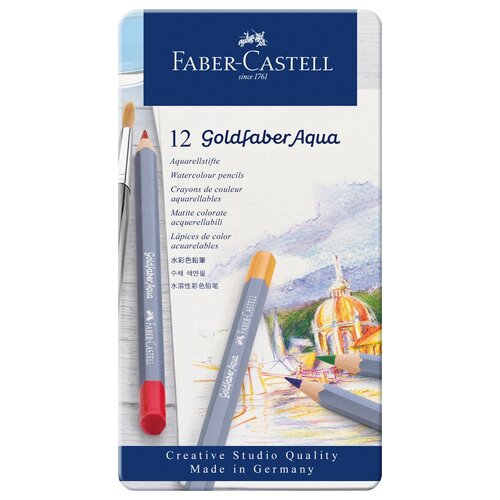 Карандаши акварельные Faber-Castell Goldfaber Aqua, 12цв, метал. коробка