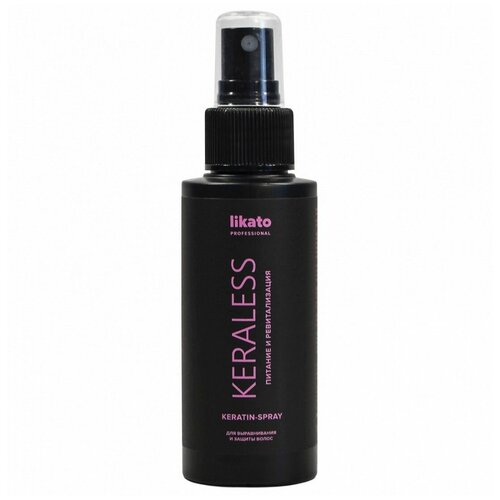 Likato Professional Кератин-спрей для волос с термозащитным эффектом / Keraless, 100 мл