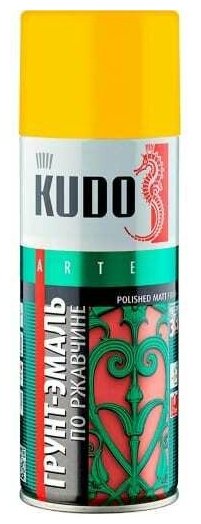 фото Краска аэрозоль KU-311018 грунт-эмаль по ржавчине (желтый), шт.