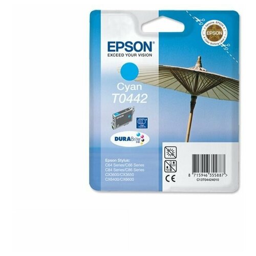 Epson C13T04424010, 450 стр, голубой m pets дешеддер stylus размер s 5 5 x16 см голубой