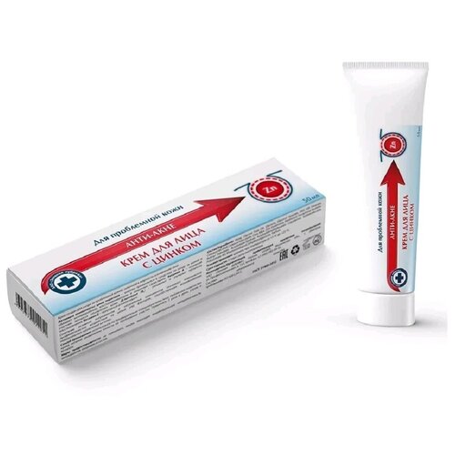 Крем для лица с цинком 