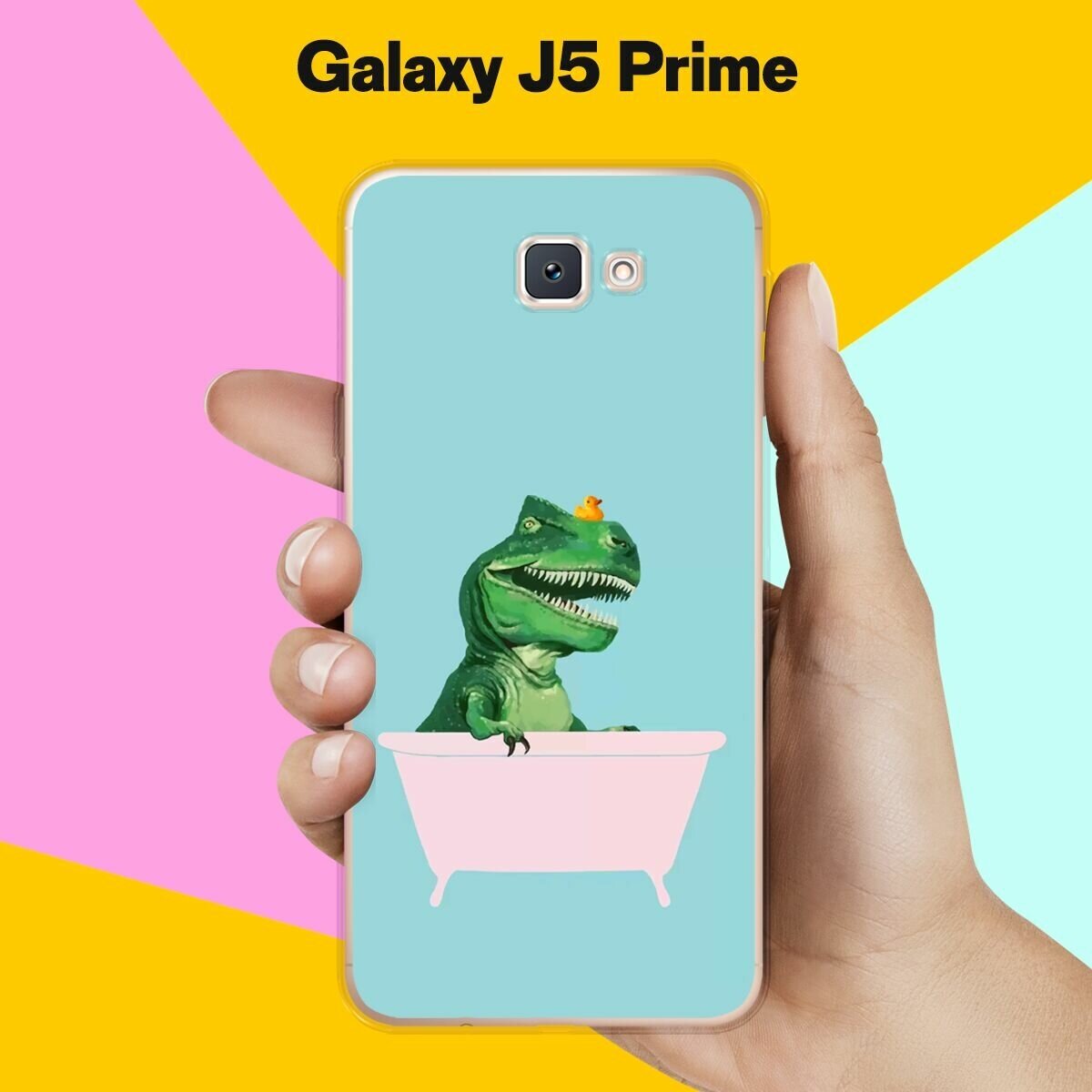 Силиконовый чехол на Samsung Galaxy J6+ Динозавр и утка / для Самсунг Галакси Джей 6 Плюс 2018