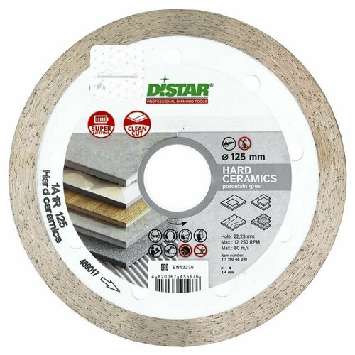 Алмазный диск DISTAR 1A1R Hard Ceramics 125 х 22,2 мм сплошной алмазный диск distar 1a1r hard ceramics 125 х 22 2 мм сплошной