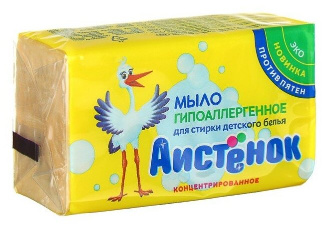 Хозяйственное мыло Аист Аистёнок