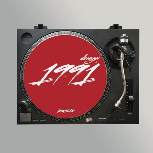 Изображение товара Мат (слипмат) для виниловых проигрывателей, опорный диск 297 мм, толщина 2 мм