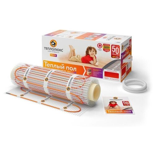 Нагревательный мат Теплолюкс Tropix МНН 160 Вт 10 кв м 4586₽