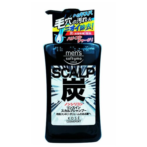 Шампунь для мужчин Глубокое очищение и объем Mens Softymo Scalp Shampoo Charcoal с древесным углем аромат мяты и цитрусовых, KOSE 550мл