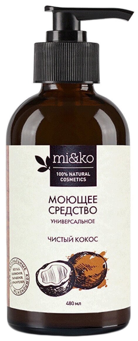 Mi&Ko Моющее средство "Чистый кокос" универсальное, 480 мл (Mi&Ko, ) - фото №1