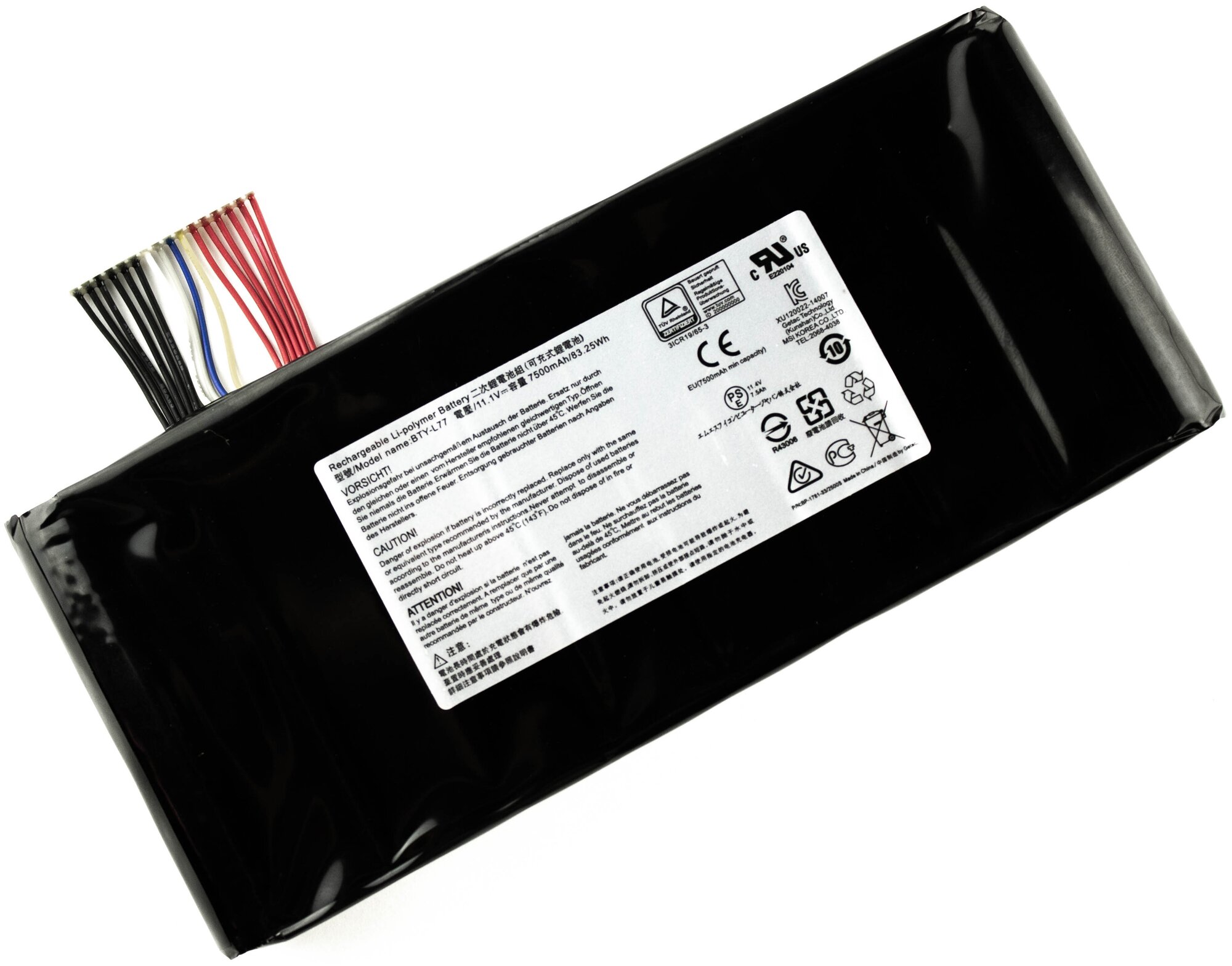 Аккумулятор для MSI GT72 ORG (11.1V 7500mAh) p/n: BTY-L77