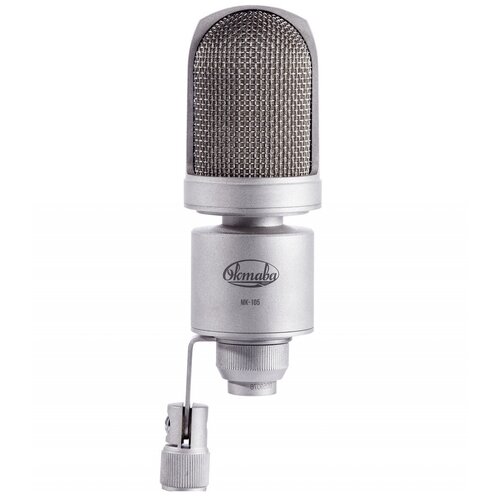Микрофон студийный конденсаторный Октава 1051111 3506000₽