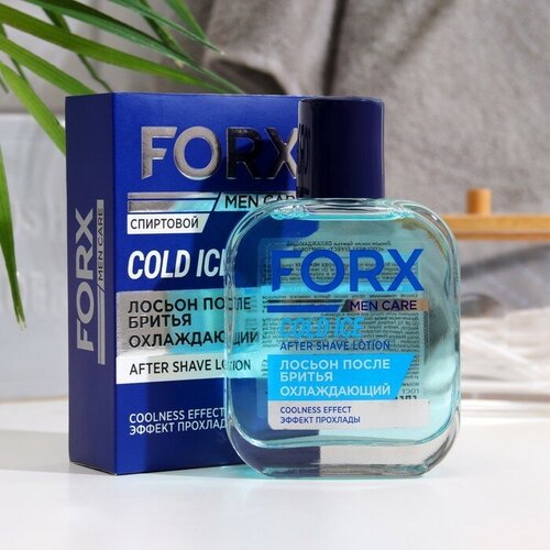 Лосьон после бритья FORX MEN CARE Охлаждающий, 100 мл ТероПром 9718825