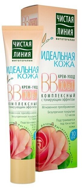 BB-крем Чистая Линия Идеальная кожа, 40 мл