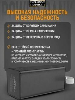 Аккумулятор внешний Hoco 6931474759238 50000mAh, 3A, черный - фото №16