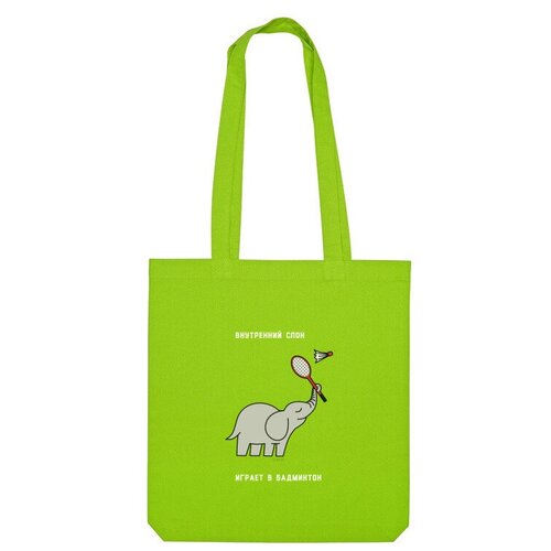 Сумка шоппер Us Basic, зеленый сумка внутренний слон играет в бадминтон зеленый