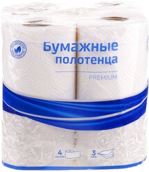 Бумажные полотенца в рулоне 11 метров с тиснением OfficeClean "Premium" для дома кухонные / салфетки 3-слойные для лица белые / 4 рулона