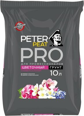 Грунт Peter Peat Про Цветочный Универсальный 10л