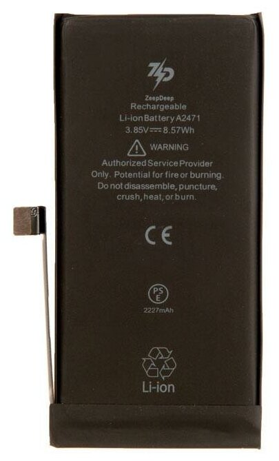 Аккумуляторная батарея АКБ ZeepDeep Pro-series для iPhone 12 Mini: батарея 2227 mAh (монтажные стикеры, прокладка дисплея)