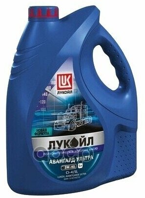 LUKOIL Масло Моторное Авангард Ультра П/Синт. 5W-40 5Л.