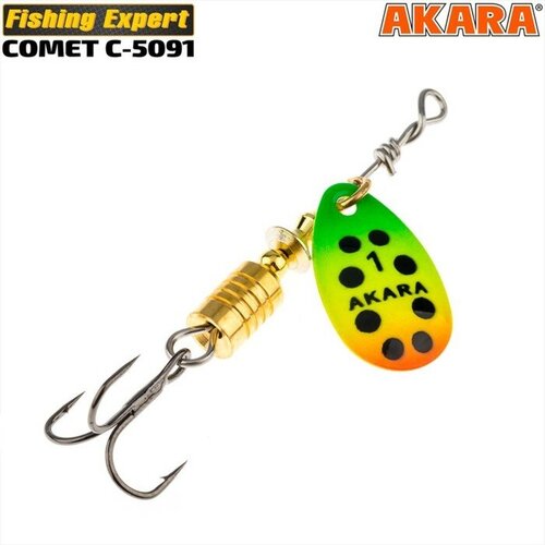 Блесна вращающаяся Akara C-5091, 4 г, цвет 209