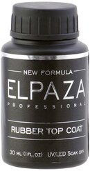 ELPAZA Верхнее покрытие Rubber Top Coat, прозрачный, 30 мл