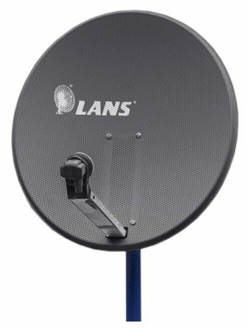 Спутниковая антенна LANS 0,6 м перфорированная LANS-65, темно-серая