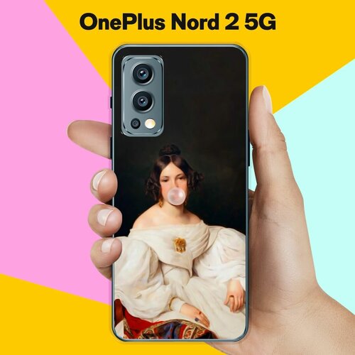 Силиконовый чехол на OnePlus Nord 2 5G Пузырь / для ВанПлас Норд 2 5 Джи