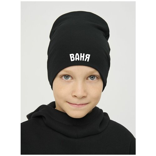 фото Шапка бини валерия мура, размер 104, черный