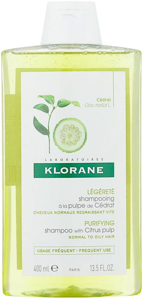 Klorane шампунь Energy and Shine with citrus pulp, 400 мл