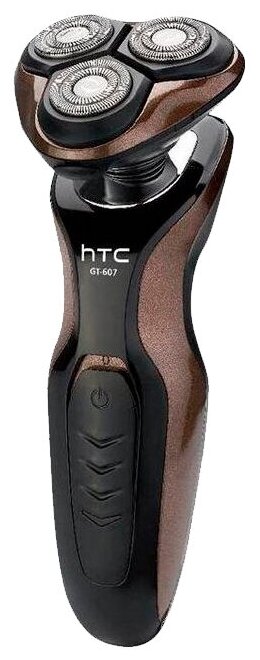 Бритва HTC GT-607 цвет черный/коричневый, бесшумный роторный DC мотор