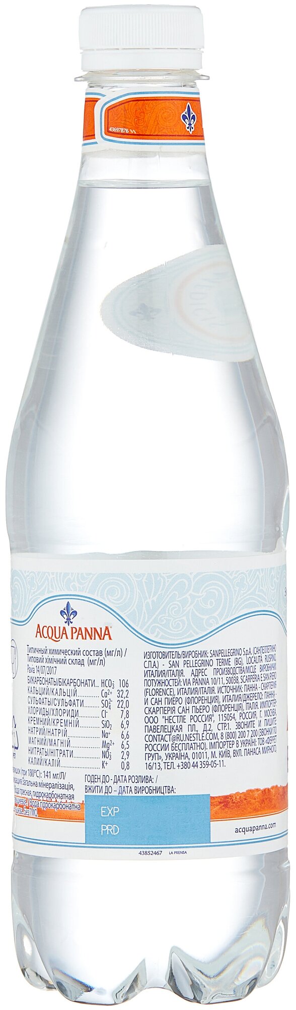 Минеральная вода Acqua Panna негазированная, ПЭТ, 6 шт. по 0.5 л - фотография № 3