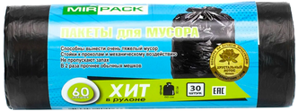 Мешки для мусора MIRPACK ХИТ 60 л, 30 шт., черный