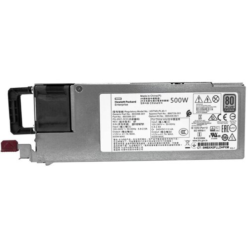 Резервный Блок Питания HP 865399-201 500W 4460000₽