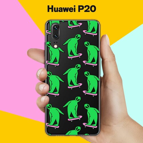 Силиконовый чехол на Huawei P20 Зеленые человечки / для Хуавей П20