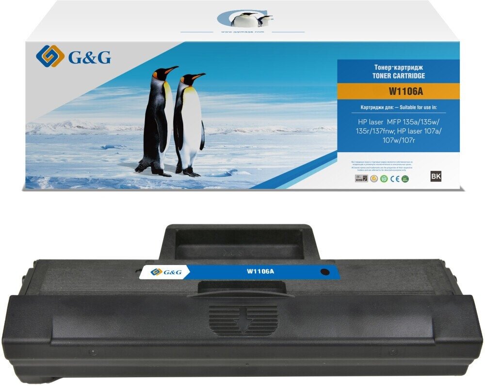 Картридж лазерный GG GG-W1106A черный 1000стр. для HP Laser 107a107r107w135a MFP135r MFP135w MFP137f