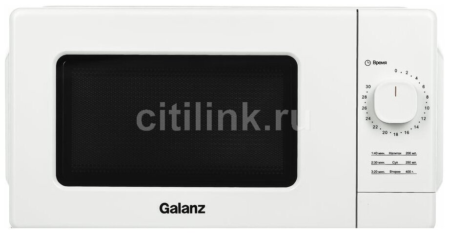 Микроволновая печь Galanz MOS-2008MW - фотография № 4