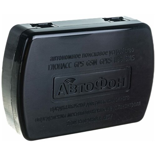 gps глонасс маяк автофон альфа маяк АвтоФон альфа-маяк 2XL