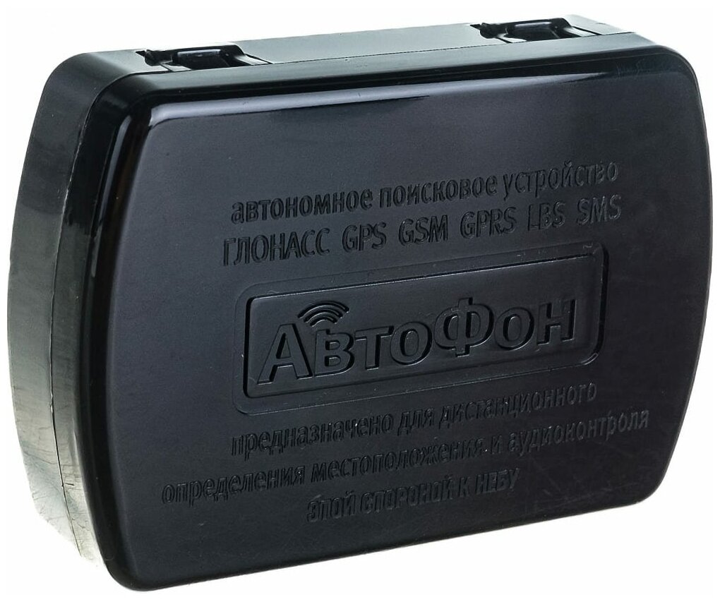 Охранно-поисковое GSM-устройство АвтоФон Альфа-Маяк 2XL 2018