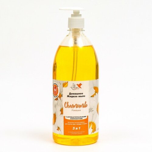 Мыло домашнее Flora Nature Ромашка с дозатором, 1 л