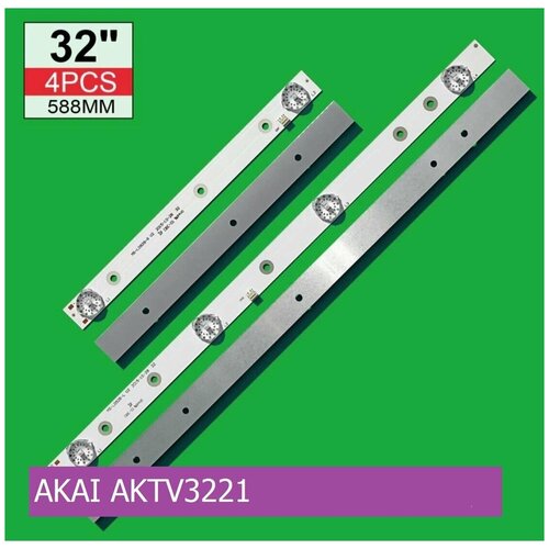 фонарь с подсветкой для akai aktv3221 32led38p фонарь e32f2000 фонарик v2 Подсветка для AKAI AKTV3221