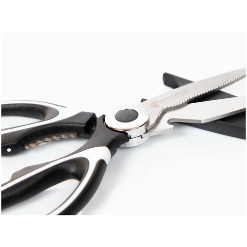 Ножницы кухонные универсальные Onnaaruji 21 см. Для птицы и рыбы, для нарезки зелени. Анти-скользящая рукоятка.