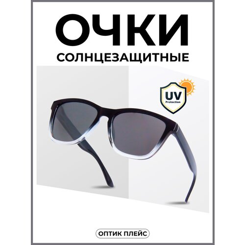 Солнцезащитные очки OpticPlace OP1001-C8 Вайфареры, цвет линз серый