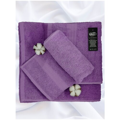 фото Хлопковые полотенца villsoft