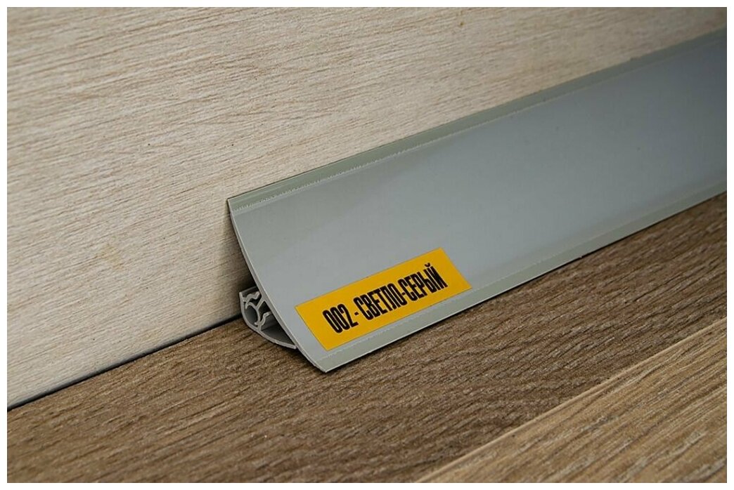 фото Плинтус для столешницы - 25х25-1200мм - Светло-серый 002