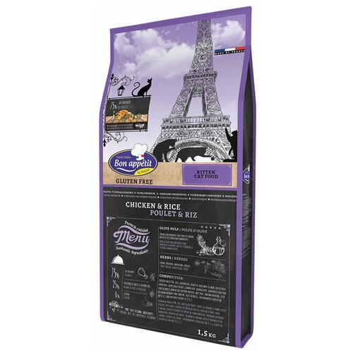 Bon Appetit CAT Kitten Корм сухой для котят с Курицей и Рисом 12кг