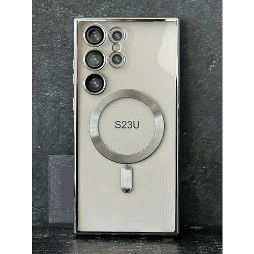 Чехол для Samsung Galaxy S23 Ultra с MagSafe, серебро магнитный силиконовый чехол на samsung galaxy s23 ultra с поддержкой magsafe лавандовый
