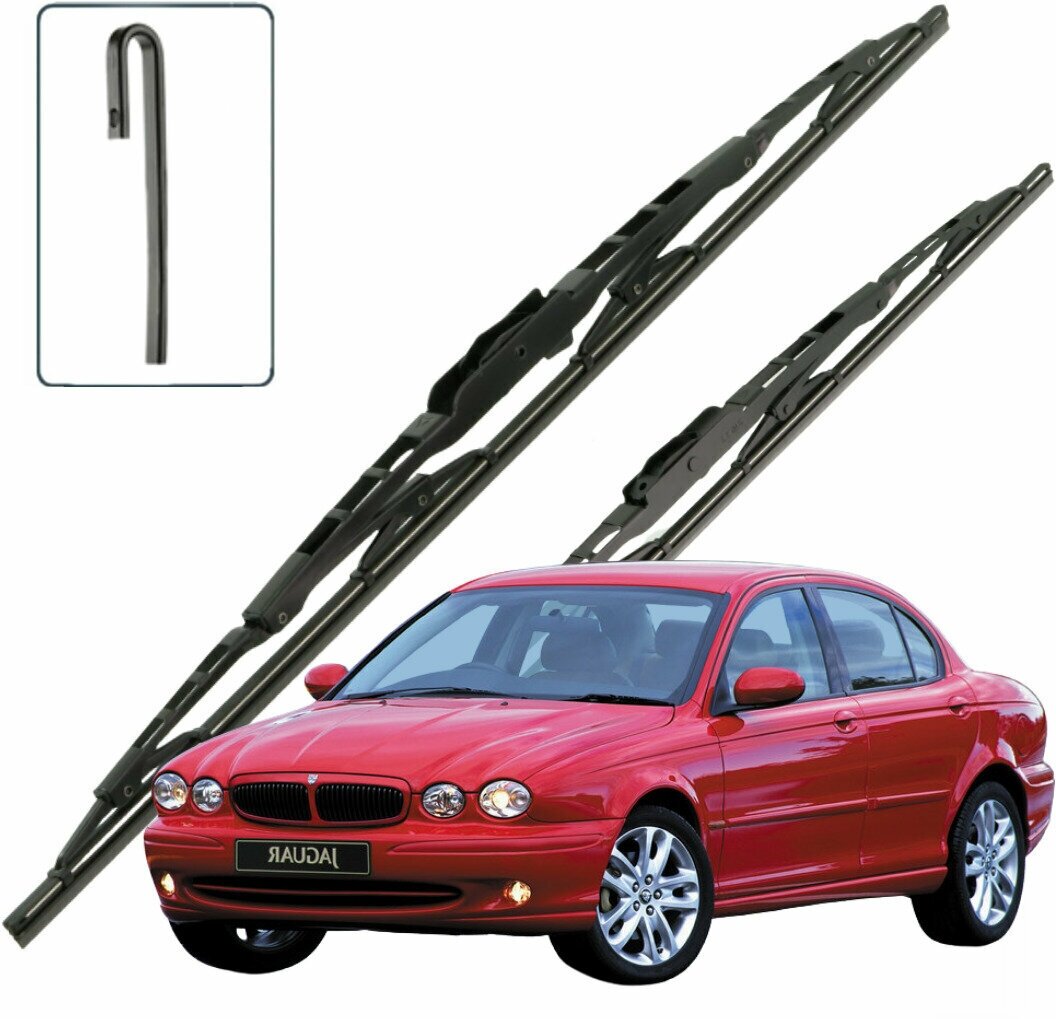 Дворники Jaguar X-Type (1) X400 Ягуар Х-тайп седан 2001 2002 2003 2004 2005 2006 2007 Щетки стеклоочистителя каркасные для автомобиля 550-480 2шт.