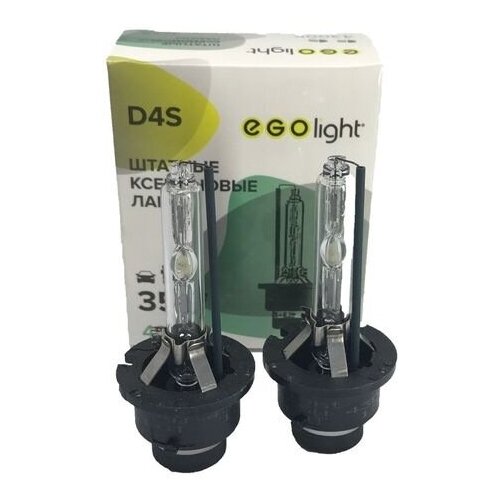 Лампа автомобильная ксеноновая EGOlight D-series 206 D4S 35W P32d-5 4300K 2 шт.
