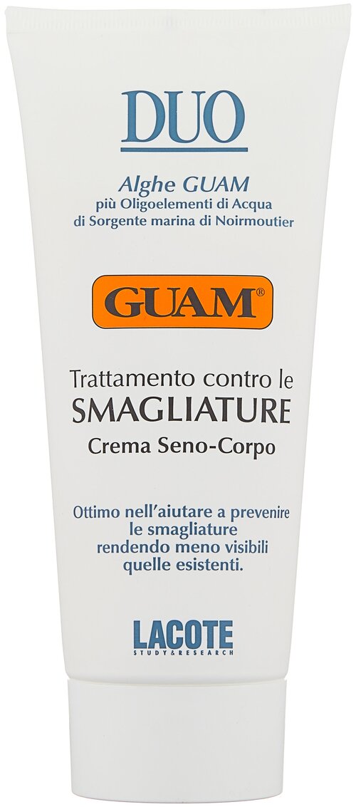 Guam Крем для тела Trattamento Contro Le Smagliature Crema Seno-Corpo DUO, 200 мл