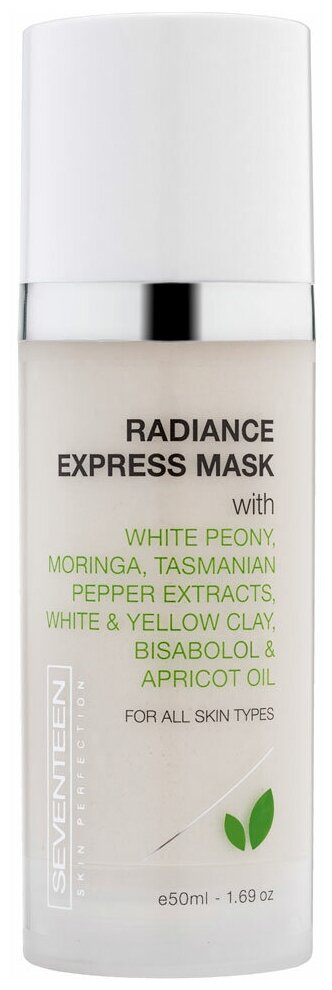 SEVEN7EEN экспресс-маска Сияние и восстановление Radiance Express Mask, 50 мл