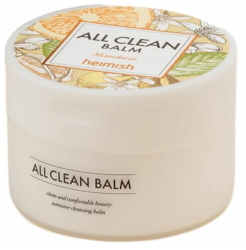 Heimish Очищающий бальзам для снятия макияжа с мандарином 50 мл All Clean Balm Mandarin